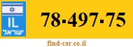 78-497-75
