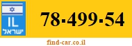 78-499-54