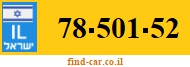 78-501-52