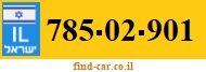 785-02-901