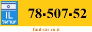 78-507-52