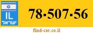 78-507-56