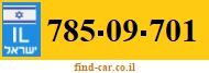 785-09-701