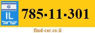 785-11-301