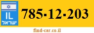 785-12-203