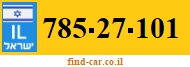 785-27-101