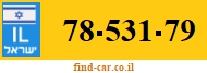 78-531-79