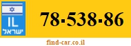 78-538-86