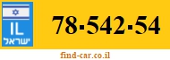 78-542-54