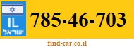 785-46-703