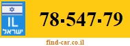 78-547-79