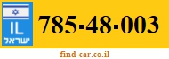 785-48-003