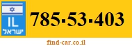 785-53-403
