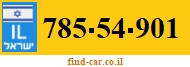785-54-901