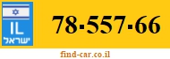 78-557-66