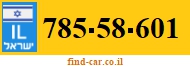 785-58-601