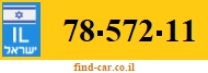 78-572-11