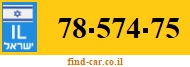 78-574-75