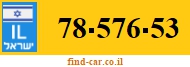 78-576-53
