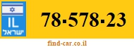 78-578-23