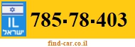785-78-403