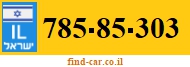 785-85-303