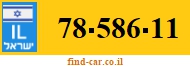 78-586-11