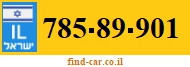 785-89-901
