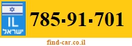 785-91-701