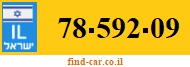 78-592-09
