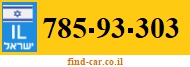 785-93-303