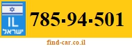 785-94-501