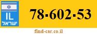 78-602-53