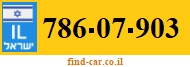 786-07-903
