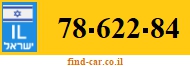 78-622-84