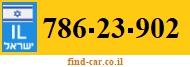 786-23-902