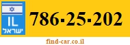 786-25-202