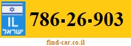 786-26-903