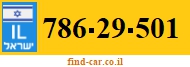 786-29-501