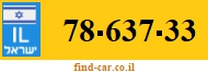 78-637-33