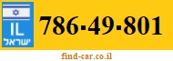 786-49-801