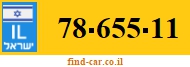 78-655-11