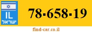 78-658-19