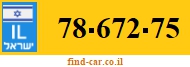 78-672-75
