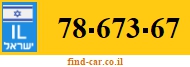 78-673-67