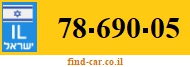 78-690-05
