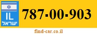 787-00-903
