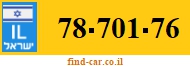 78-701-76
