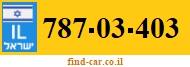 787-03-403
