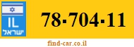 78-704-11